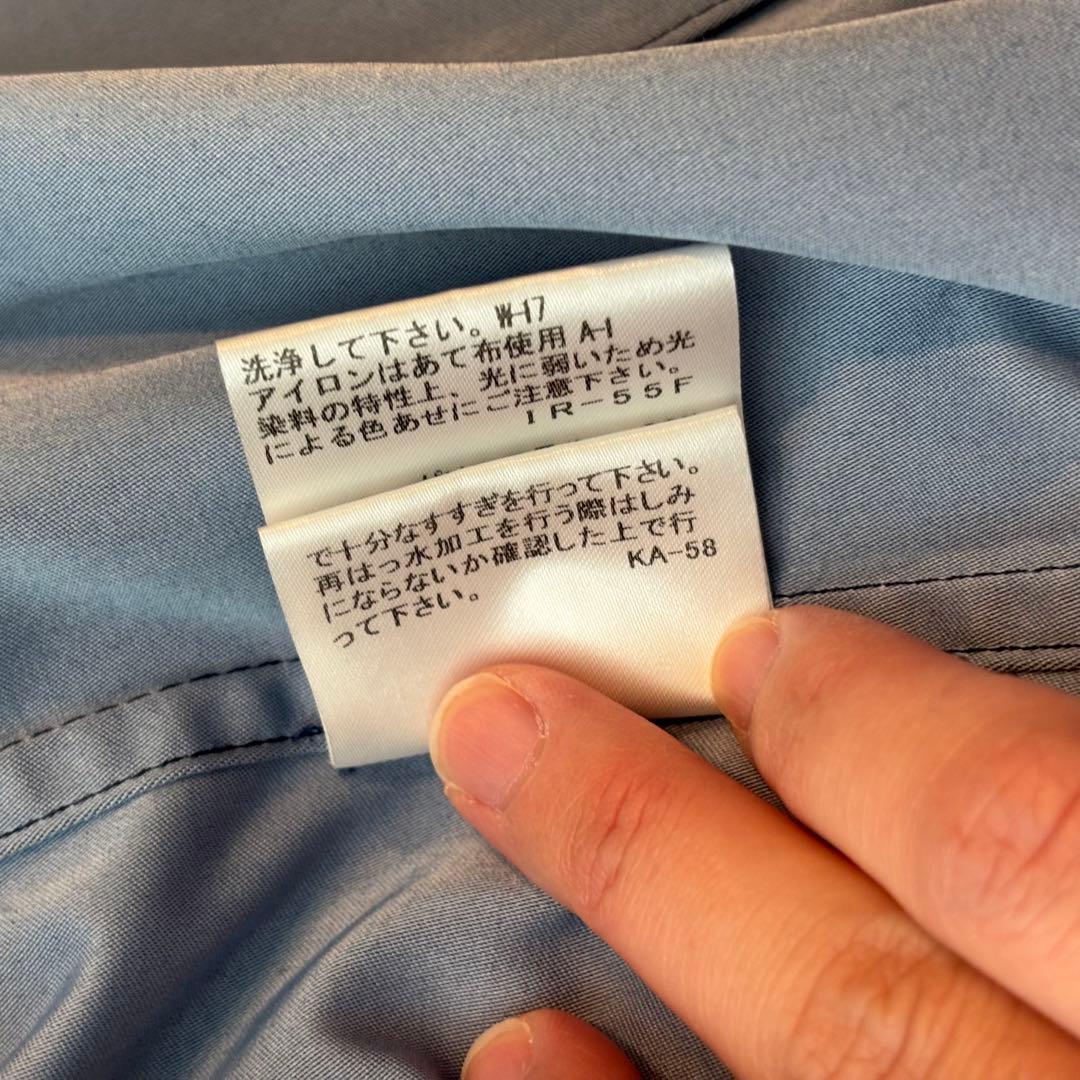 マッキントッシュロンドン　トレンチコート ブルー 大きいサイズ　XL