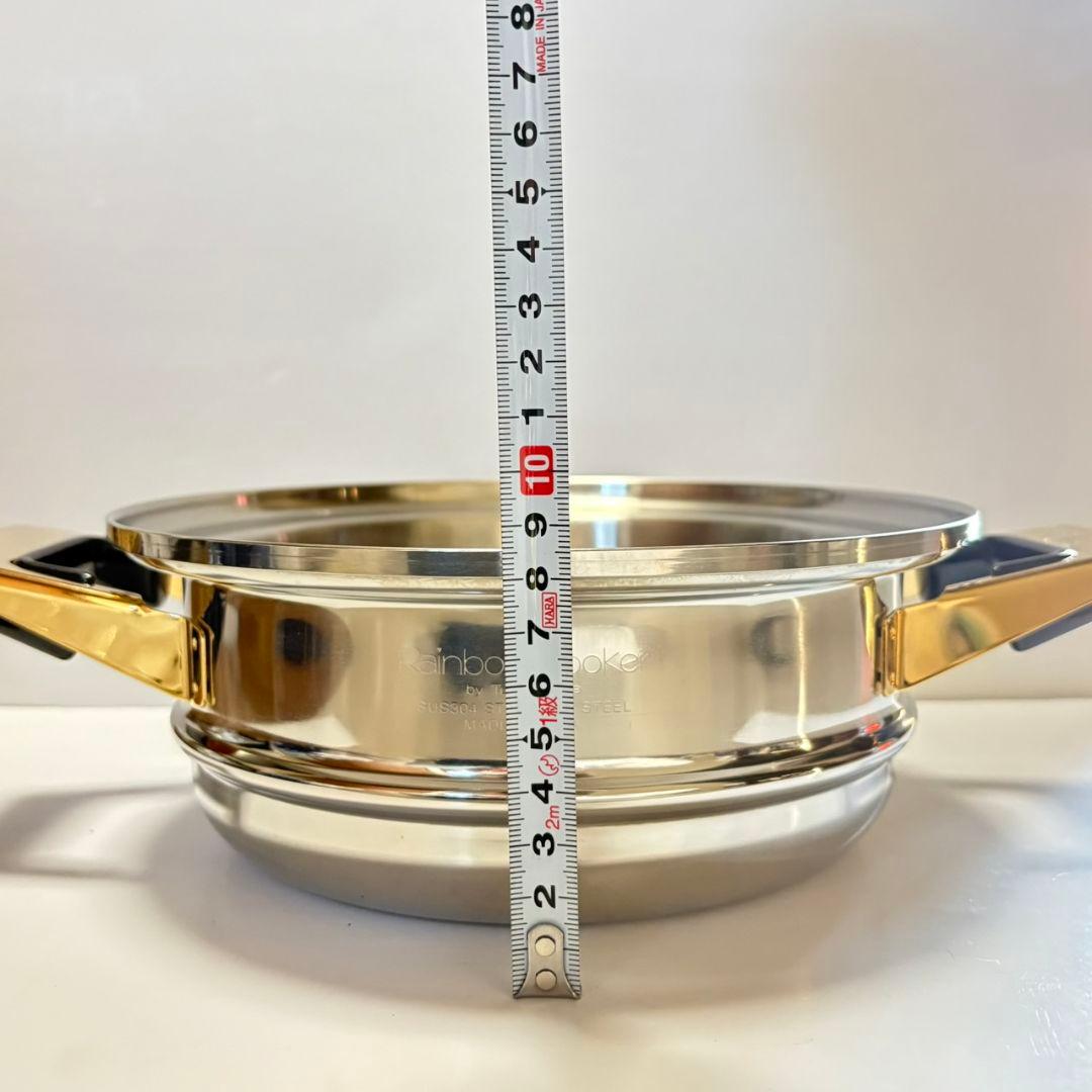 タッパーウェア　レインボークッカー　 両手鍋