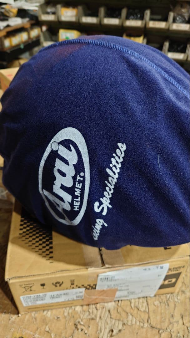 サイン入りヘルメット 巨人