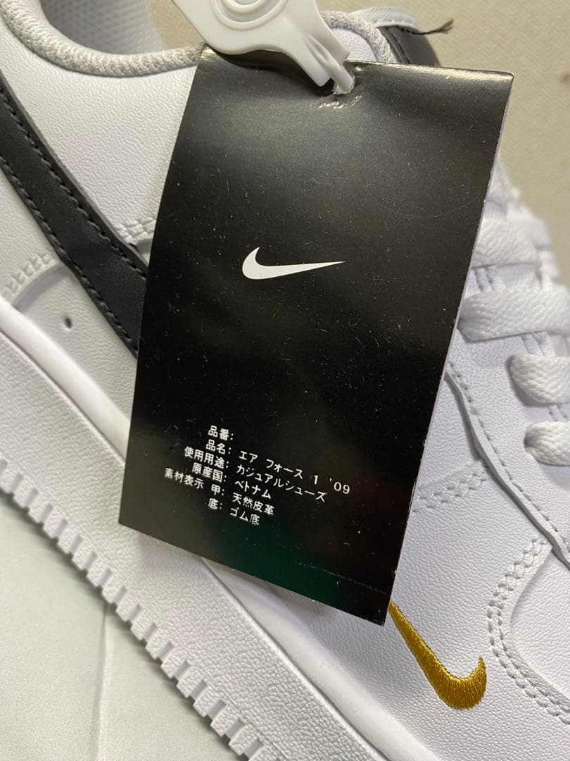 Nike Air Force 1 AF1 ブラック＆ホワイト