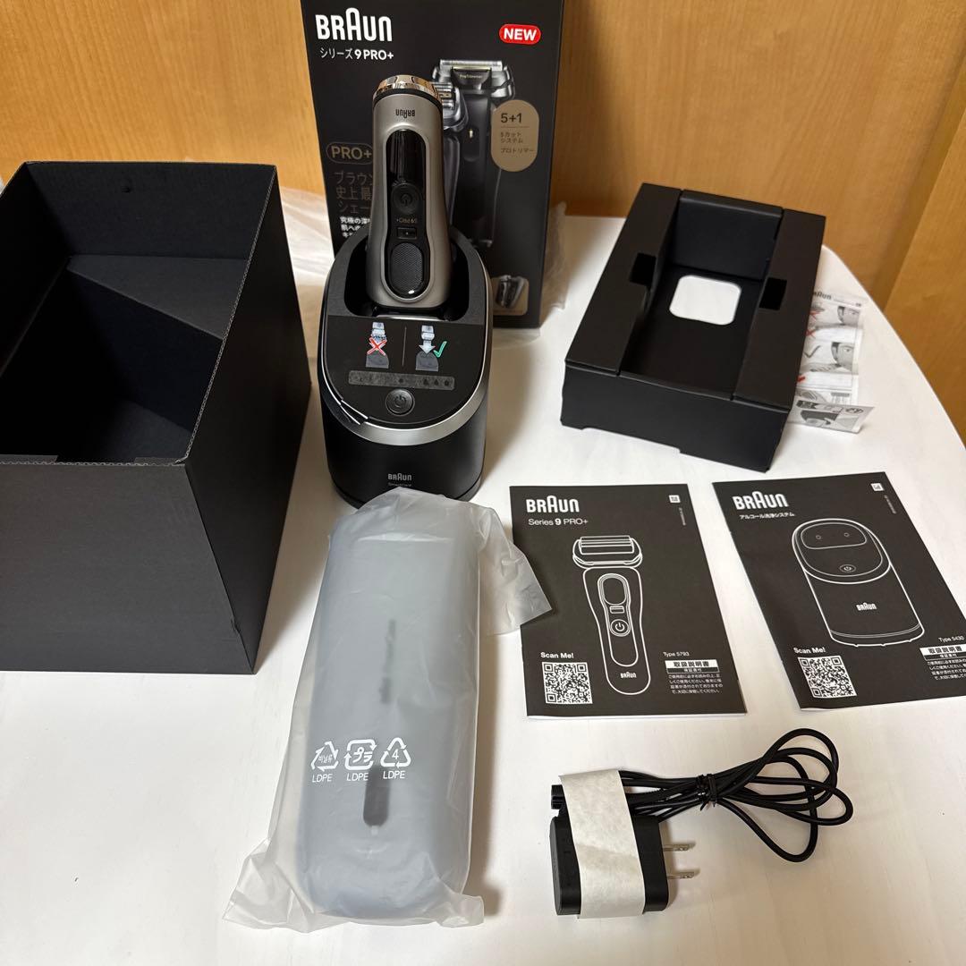 【未使用級】BRAUN シリーズ9 Pro+ 9575cc 電動シェーバー