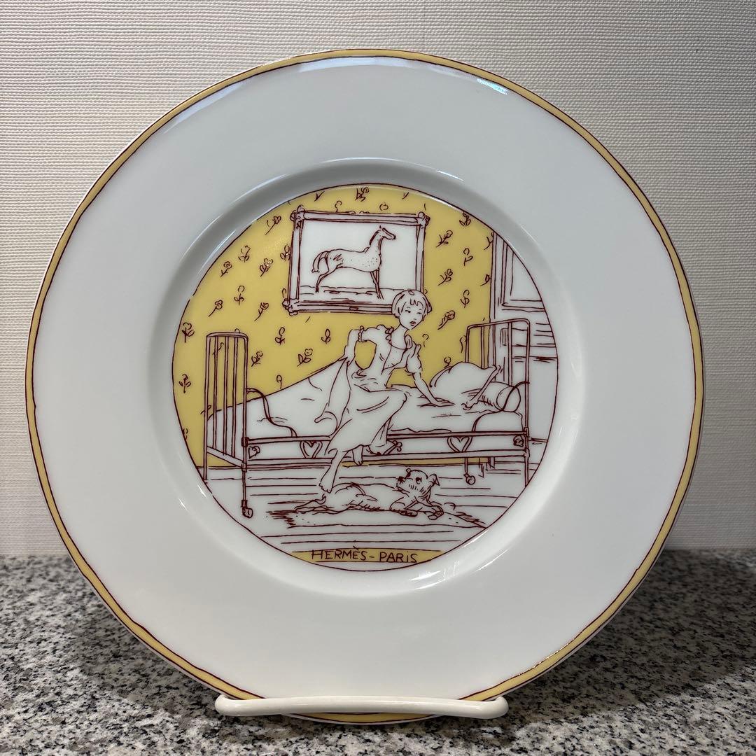 【Hermes】ミレニアム記念プレート　2000年初めての朝　No.1