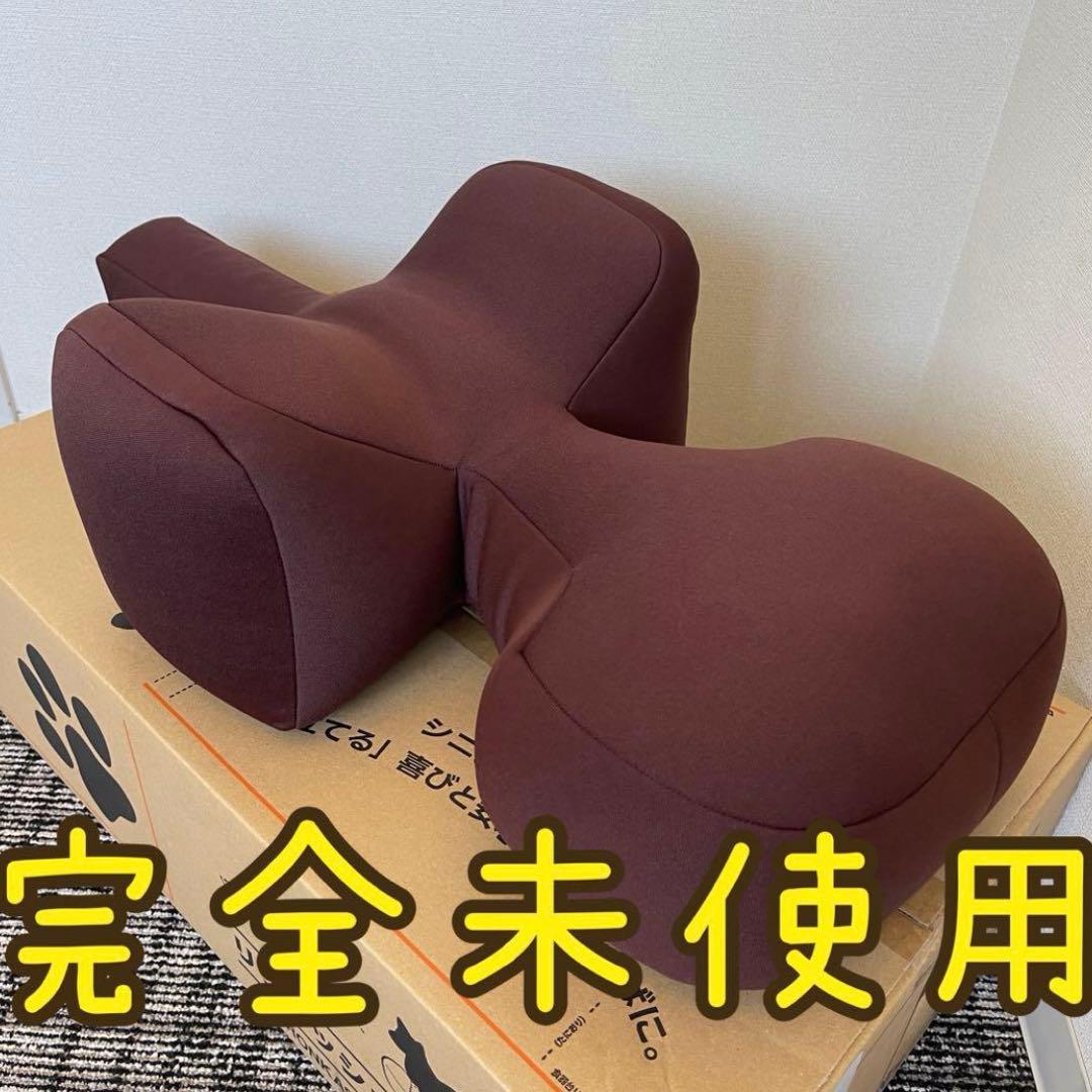 OneAid リラクッション DM ブラウン【新品】