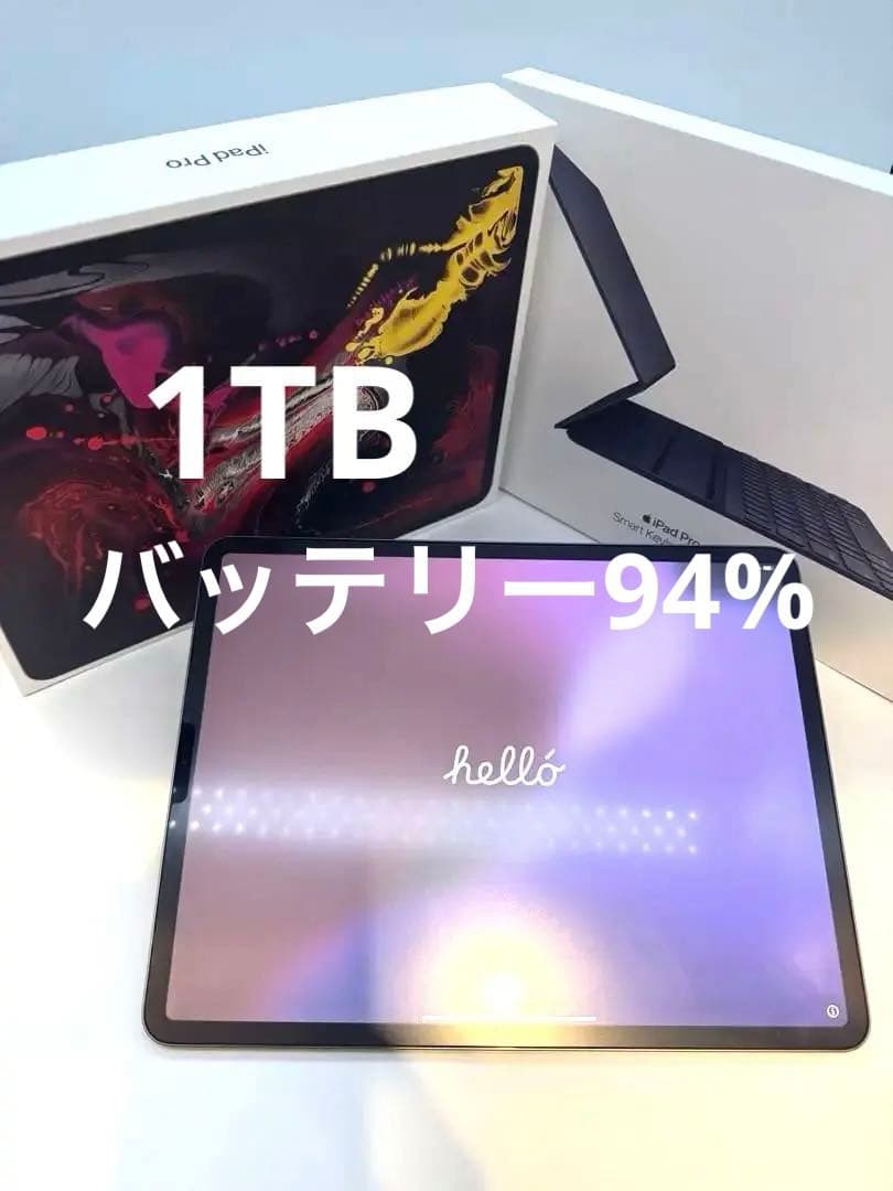【1TB/本体美品/バッテリー94%】iPad Pro 12.9