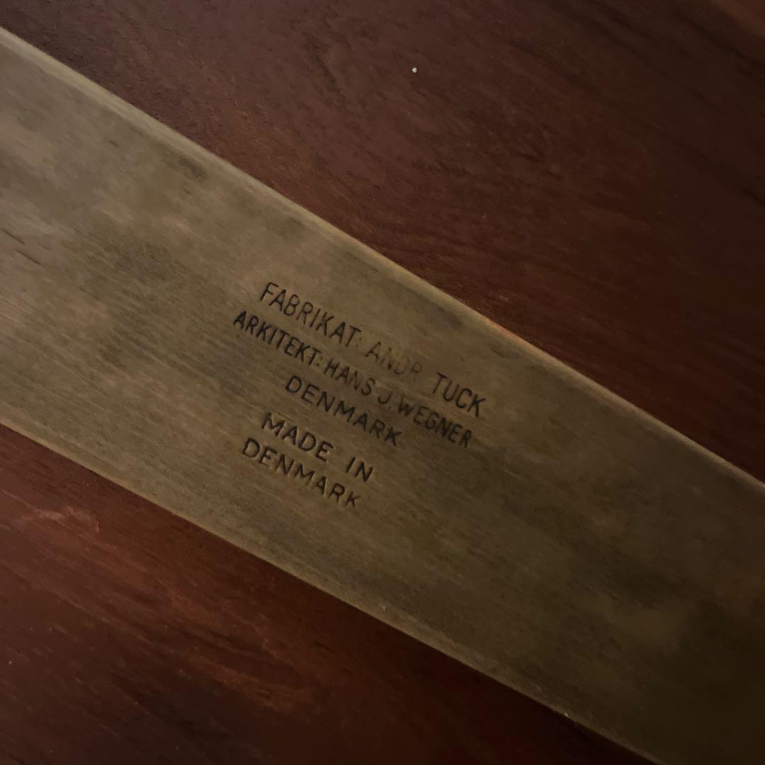 Wegner AT11 ソファテーブル