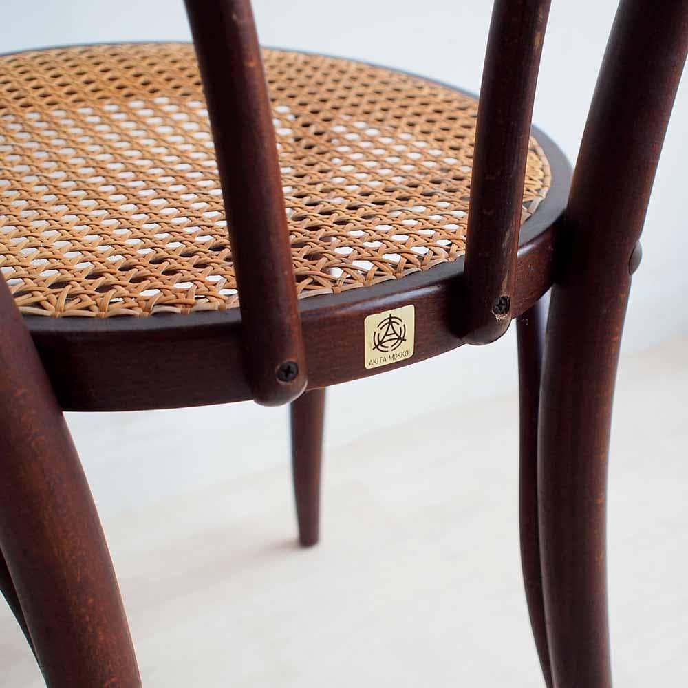 70s 80s 秋田木工 ラタン ベントウッドチェア A ZR24302