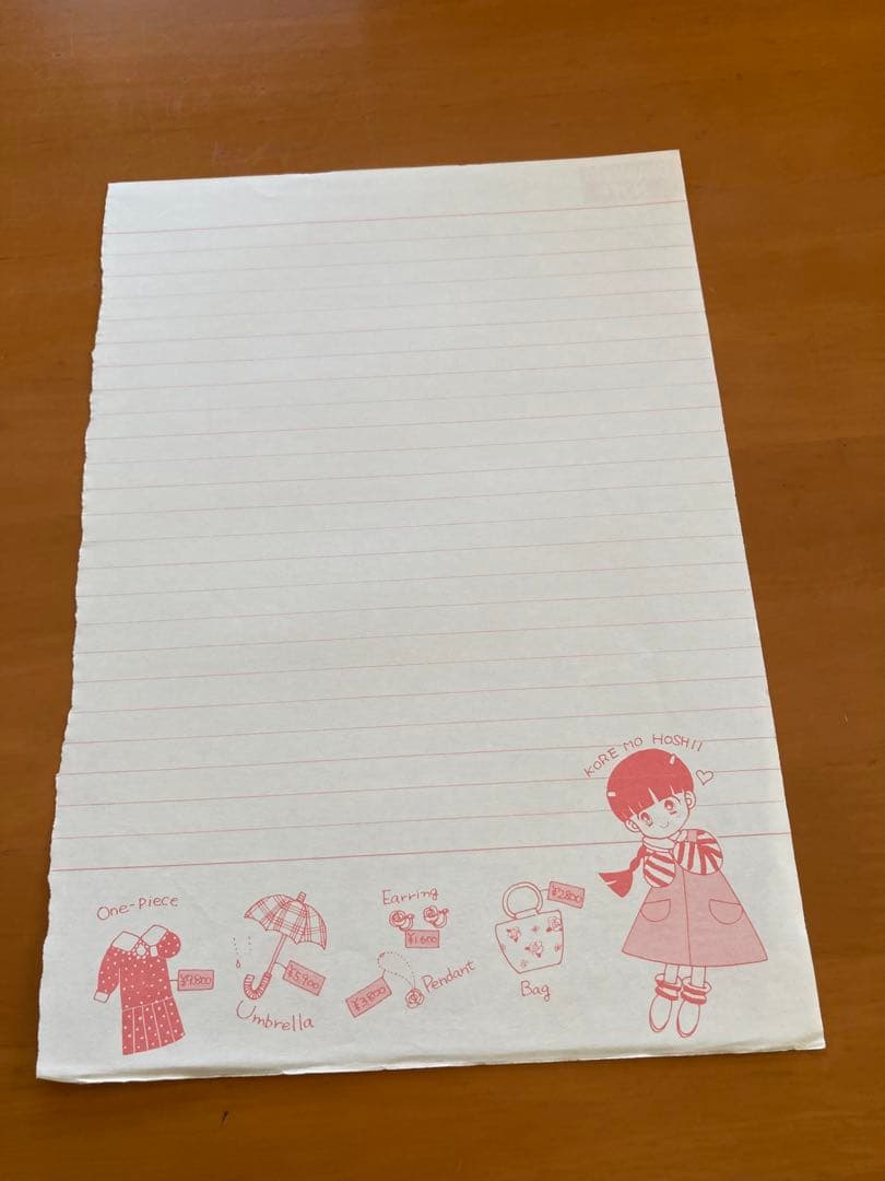 りぼん 昭和レトロキャラクターシール他