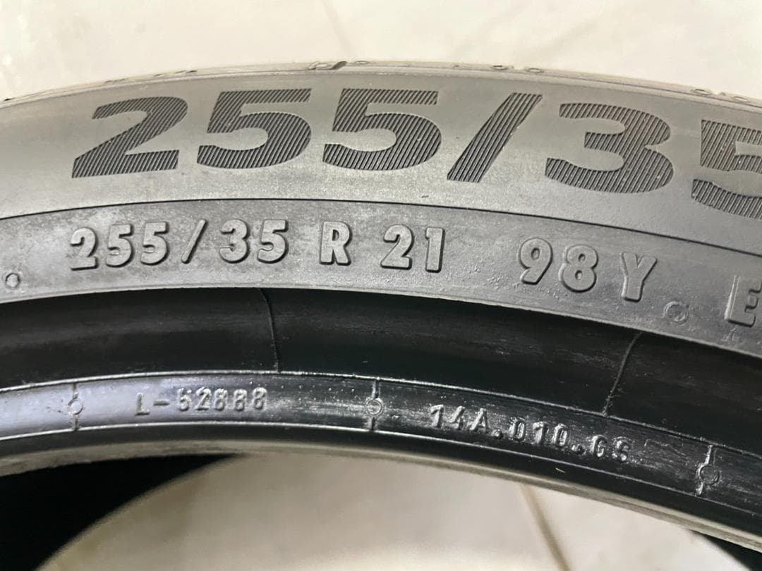 【送料無料】255/35R21 4本 コンチネンタル 訳あり大特価！