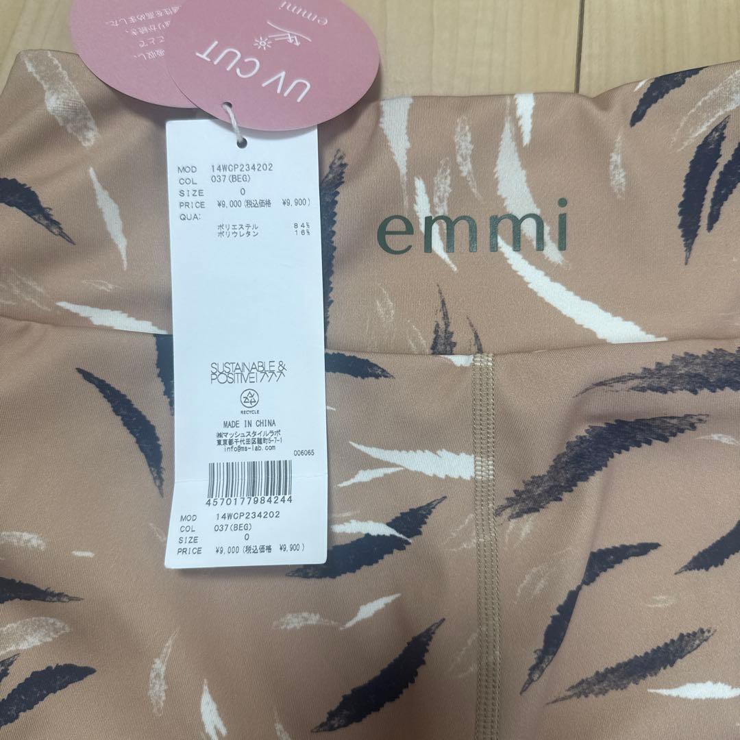 【emmi yoga】leaf柄　セットアップ