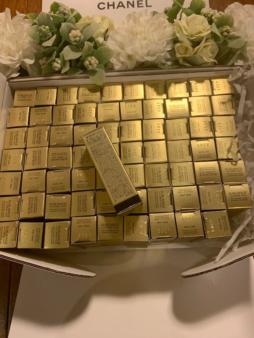 シャネルChanel 目元用クーリムサブリマージュラクレームユー30個入り