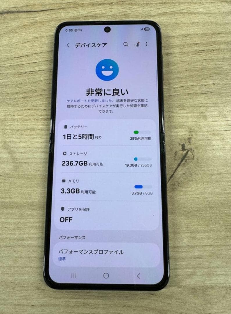 [不良なし] Galaxy Z Flip 5 | 256gb | SIMフリー