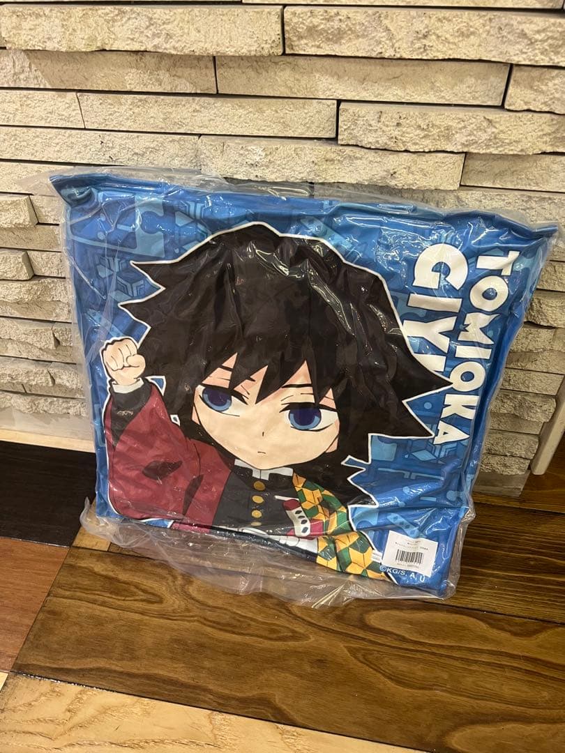 鬼滅の刃 冨岡義勇ufotable 繋がるモチーフクッション 繋がるクッション