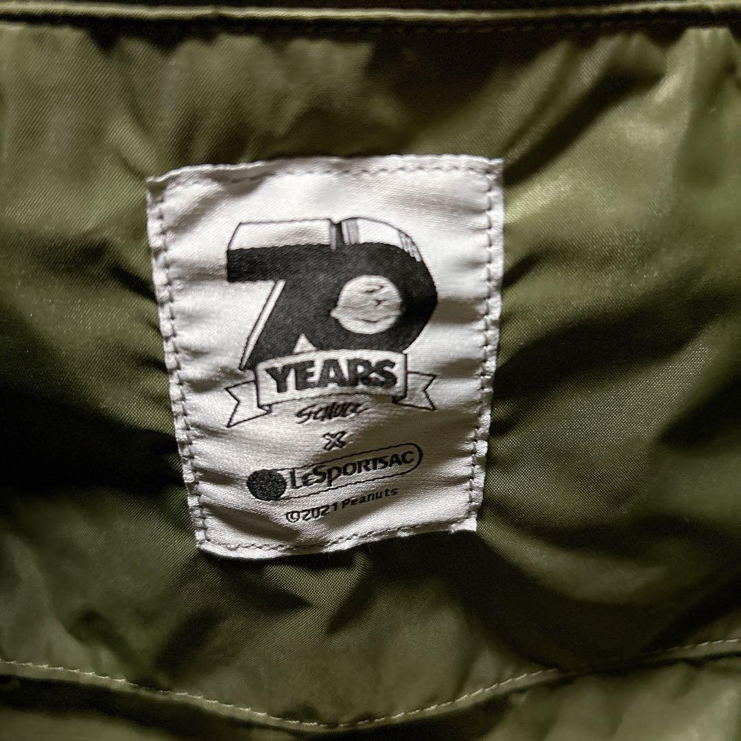 【美品】レスポートサック スヌーピー ボストンバッグ 2way 大容量 旅行