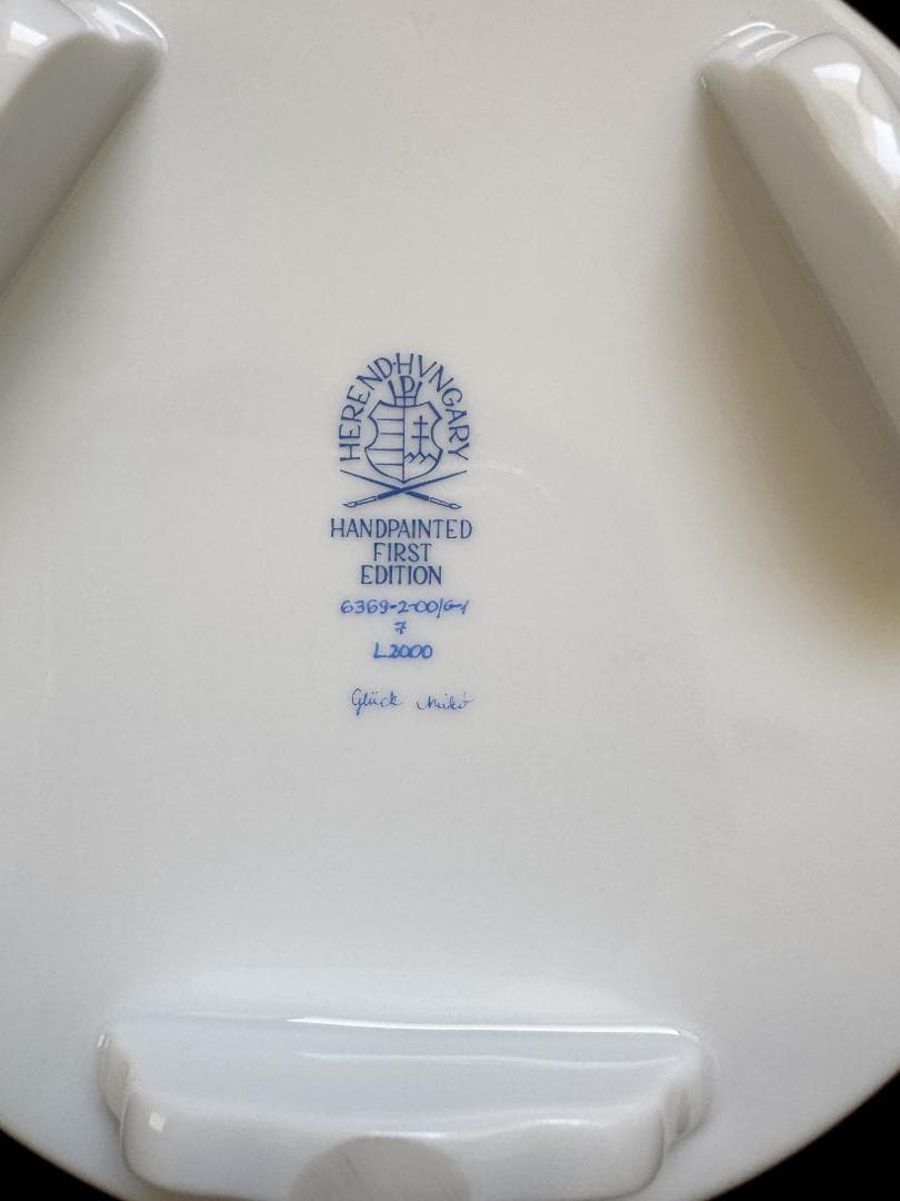 ヘレンド 西安の赤/ゲデレ 茶会ボックス トレイ付マンダリン マスターペインター