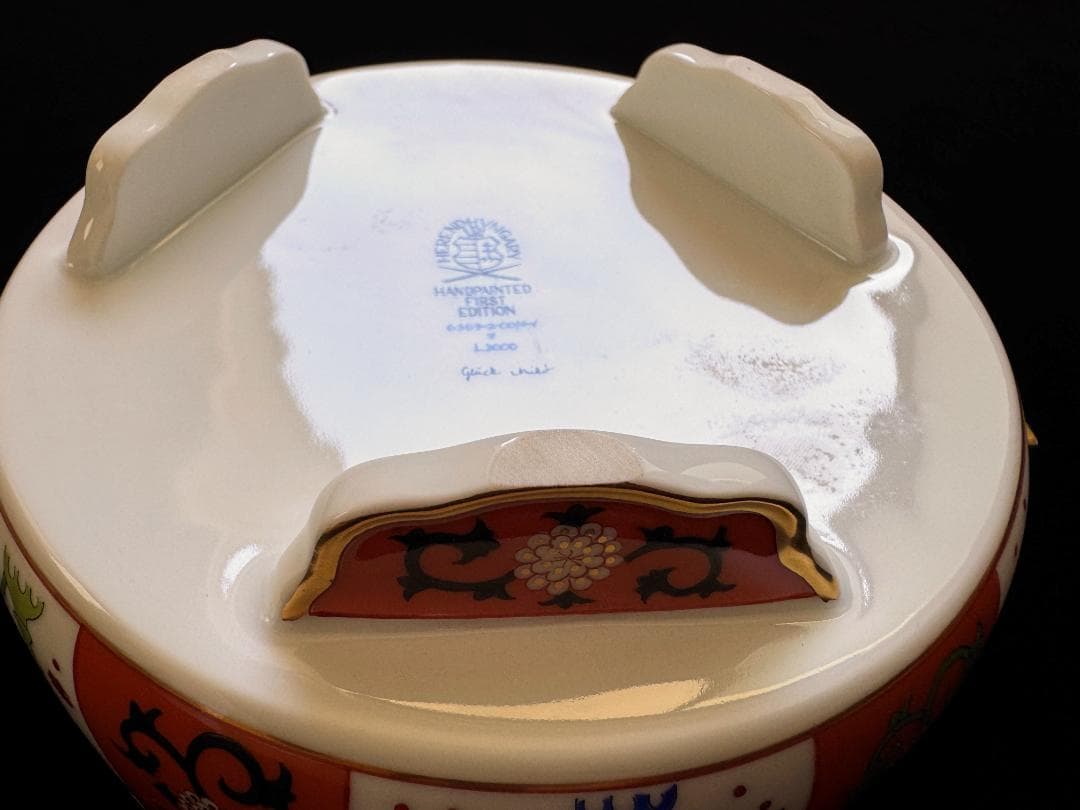 ヘレンド 西安の赤/ゲデレ 茶会ボックス トレイ付マンダリン マスターペインター