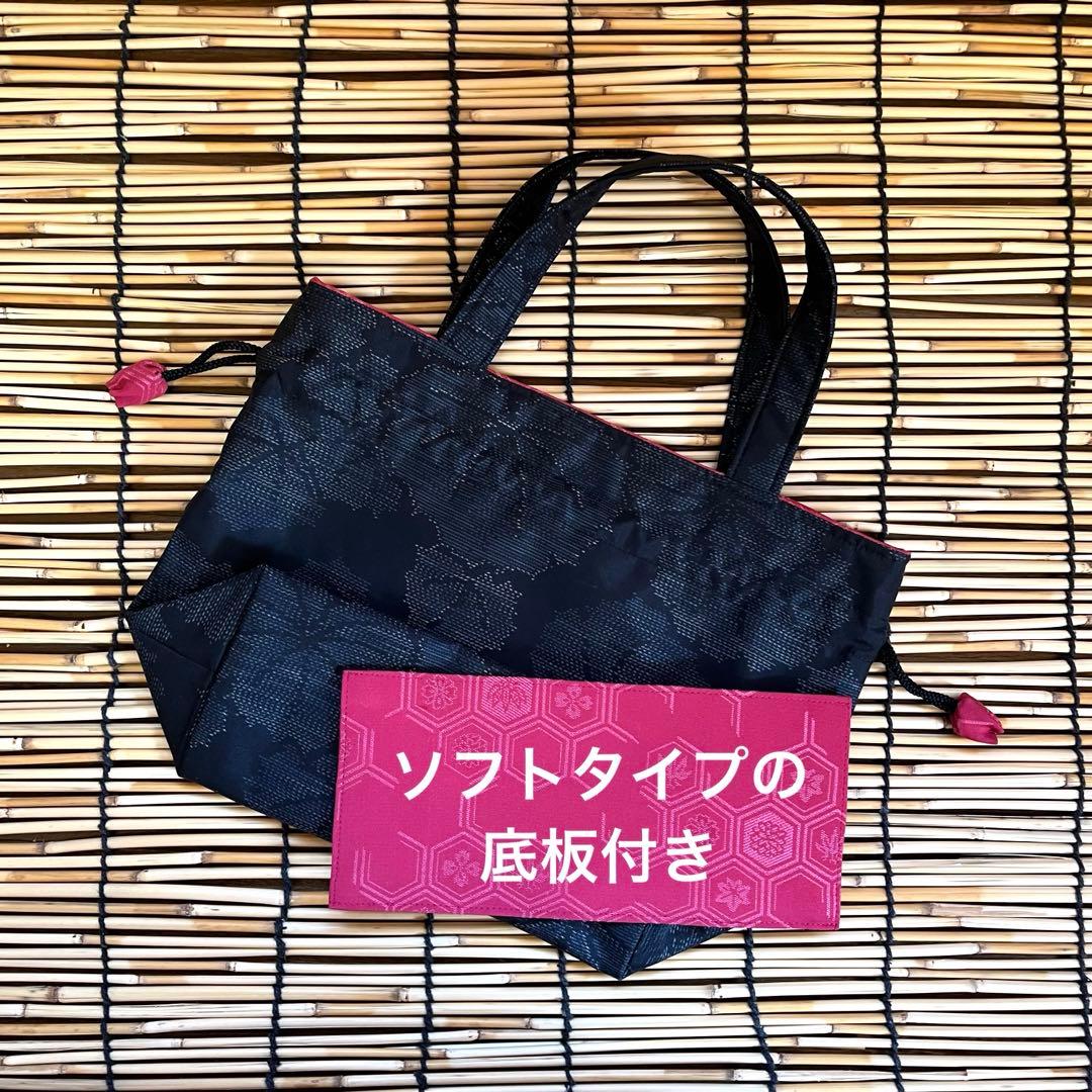 大島紬リメイク＊手作りおしゃれ日傘とお揃い巾着トート＊黒地 紺葉模様