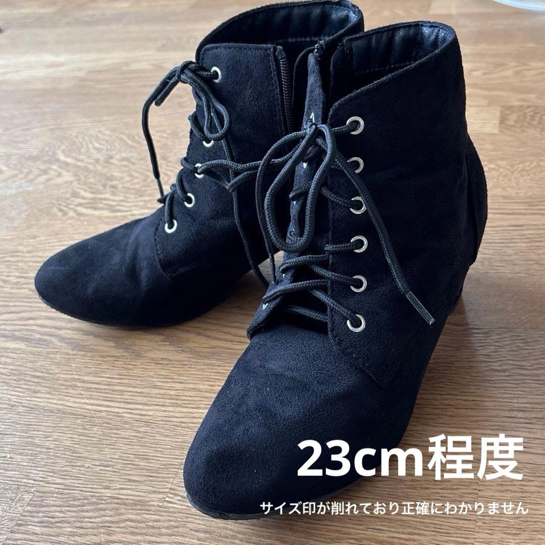 キャサリンコテージ レース袴セット【150cm】肌襦袢・補正帯・ブーツ付き