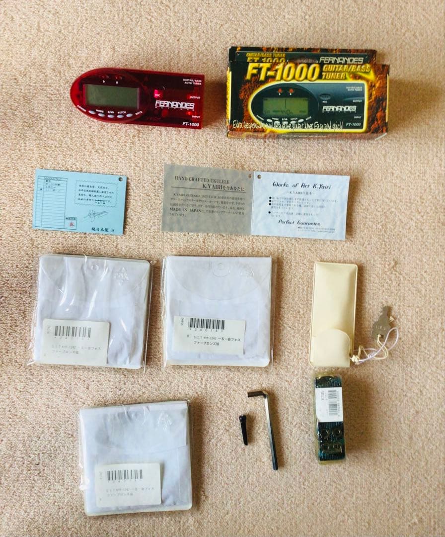 ヤイリ　一五一会ベーシック最上位モデル