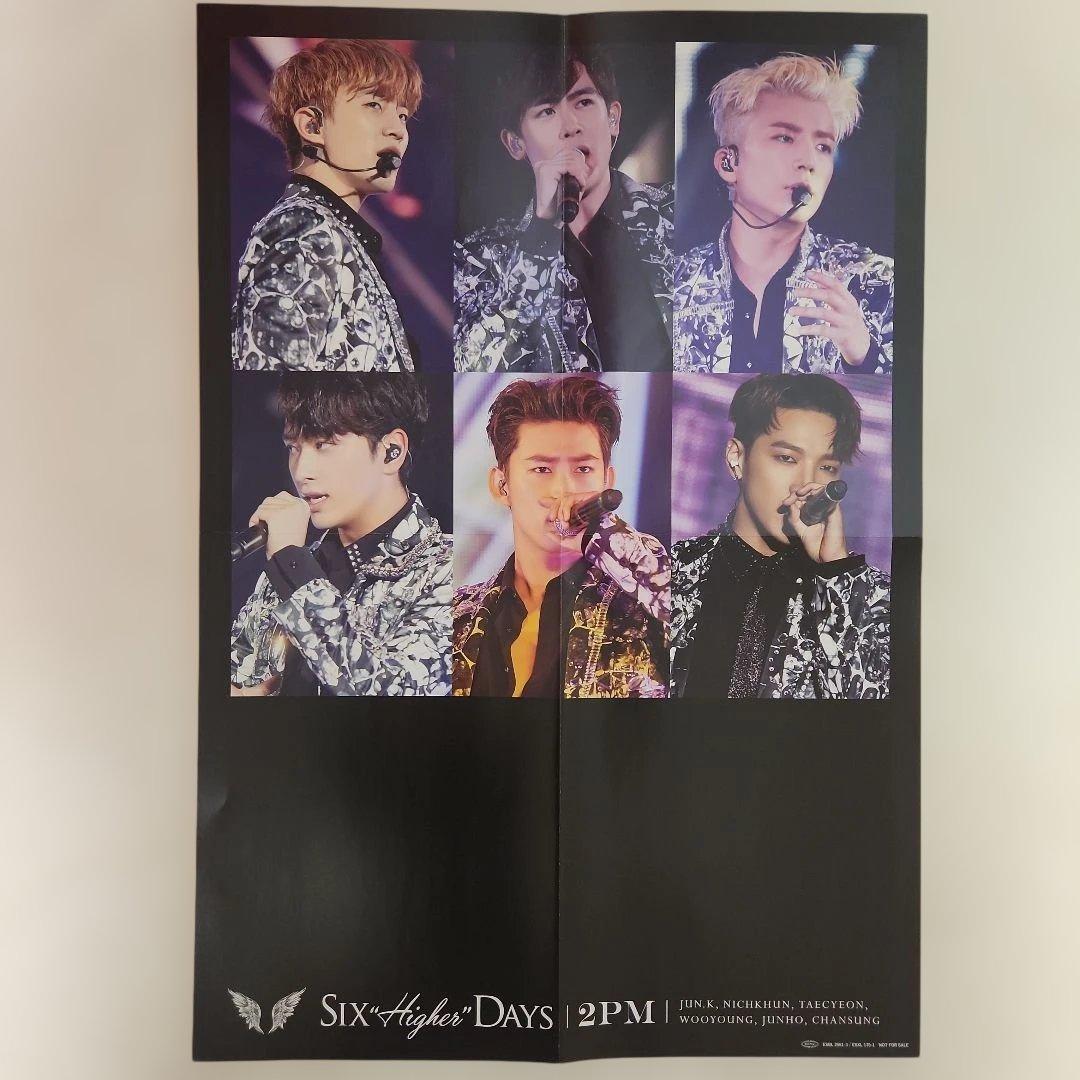 2PM/Six\\"HIGHER\\"Days-COMPLETE EDITION-…