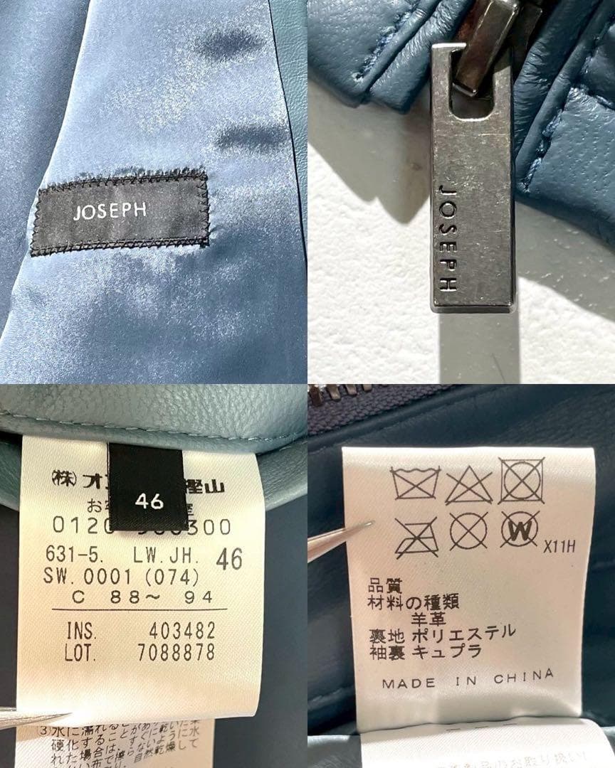 未使用タグ付✨JOSEPH スタンドカラー シングルライダースジャケット 羊革