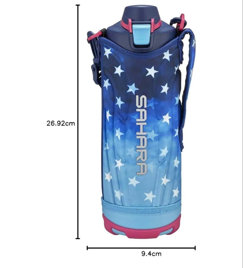 タイガー魔法瓶　１.２L