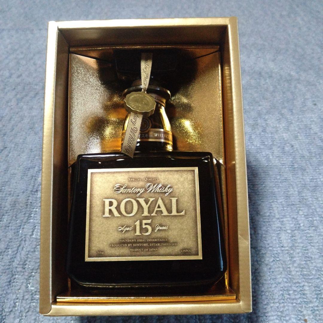 サントリー ローヤル 15年 750ml