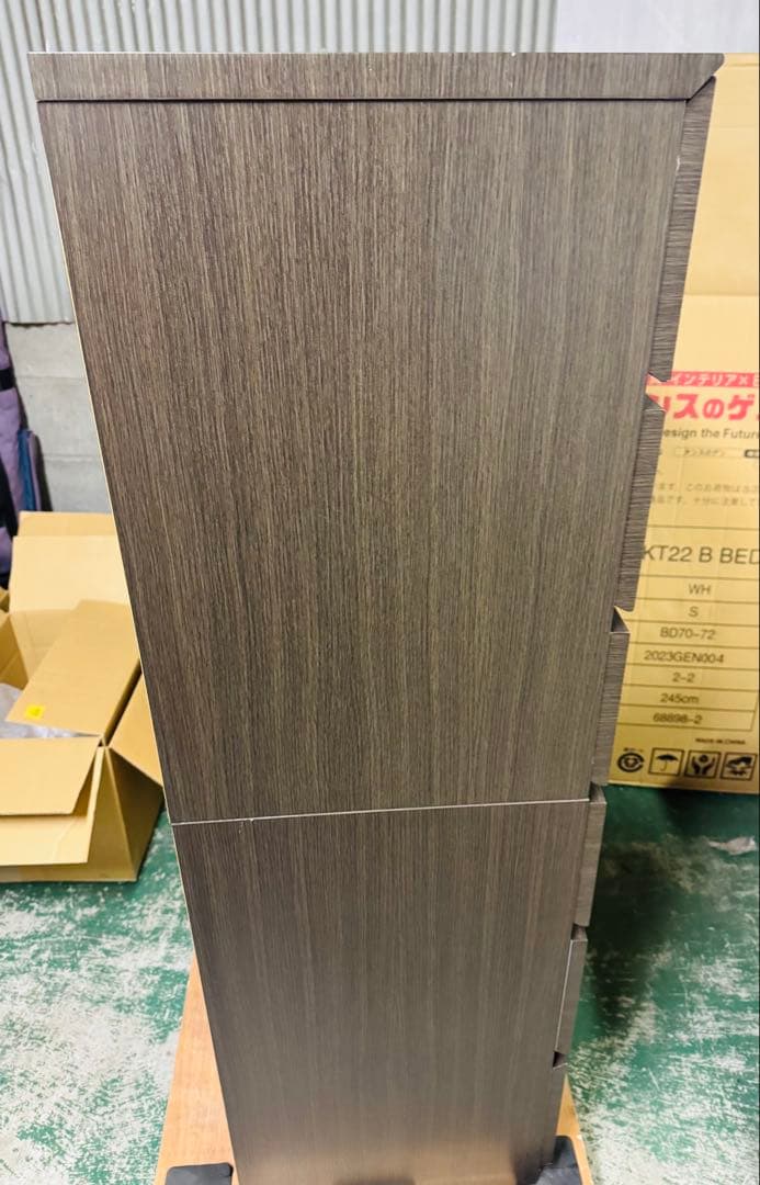 2r9 NITORI ハイチェスト クエス 80-6 6段チェスト