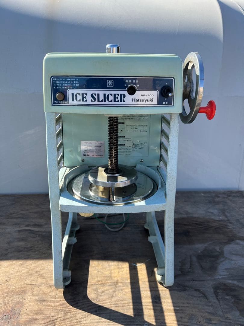 【O-1071】中部工機 初雪 氷削機 HF-300 かき氷 業務用 夏祭り