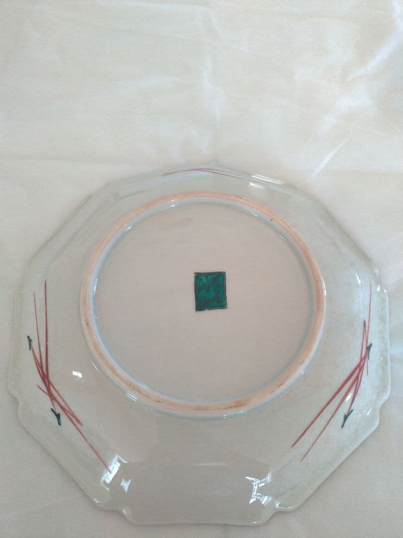 【金太郎様用】九谷焼 名工 二代 【山岸 政山】青九谷 吉田屋双鳥図 飾皿