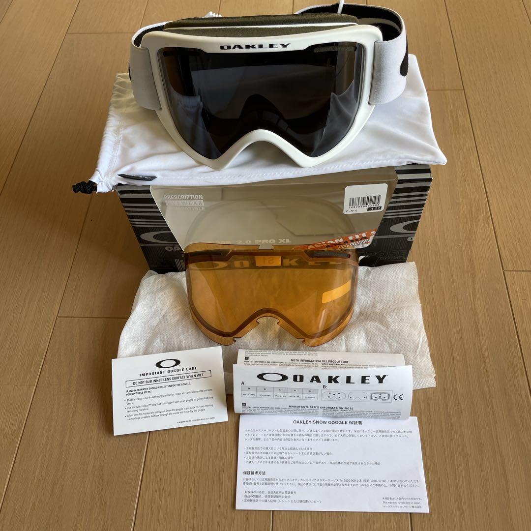 オークリー O-Frame2.0PRO XL OO7112A中古アジアンフィット