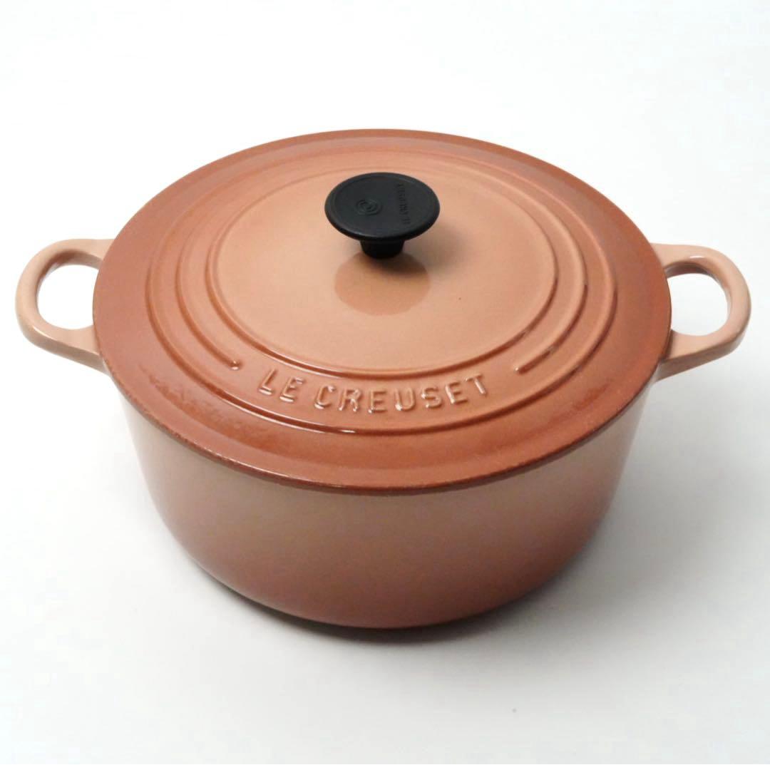 【美品】LE CREUSET　ココット ロンド カプチーノ　22cm