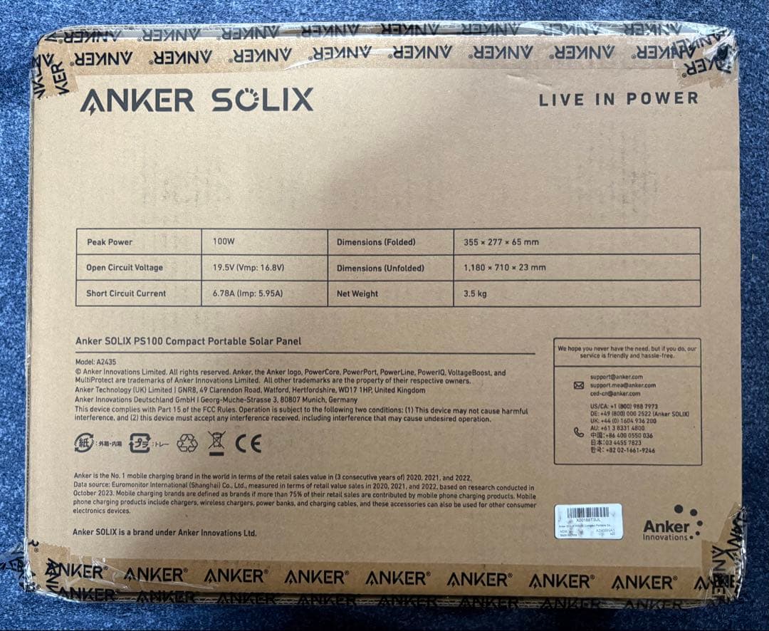 ゆう Anker Solix PS100 Compact