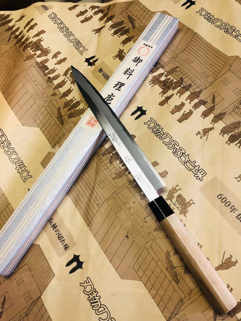 <新品>堺打刃物 刺身包丁 9寸　270mmpc柄　日本鋼