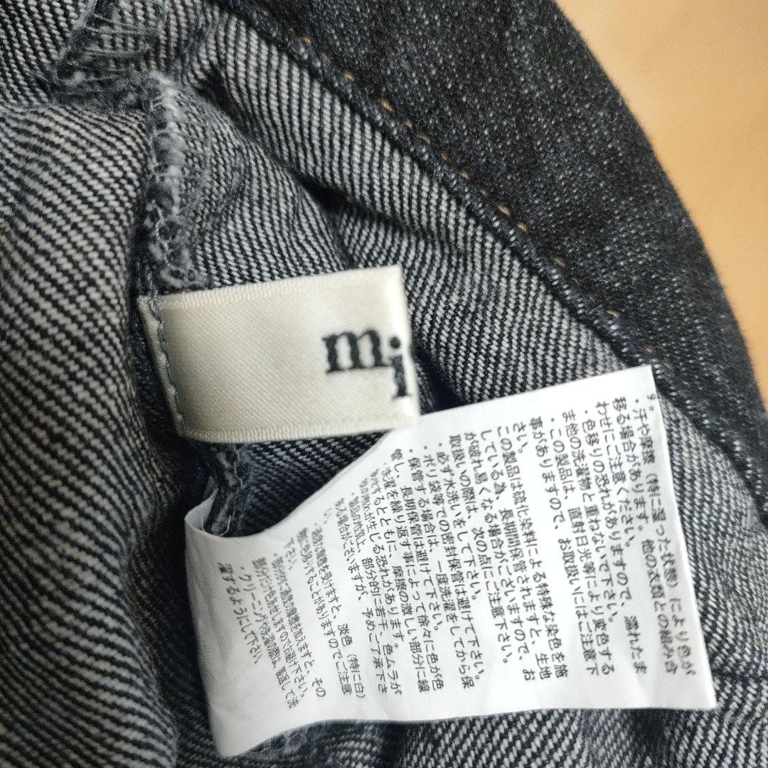 mideal マイディール カットアウトデザインワイドデニム ブラック M