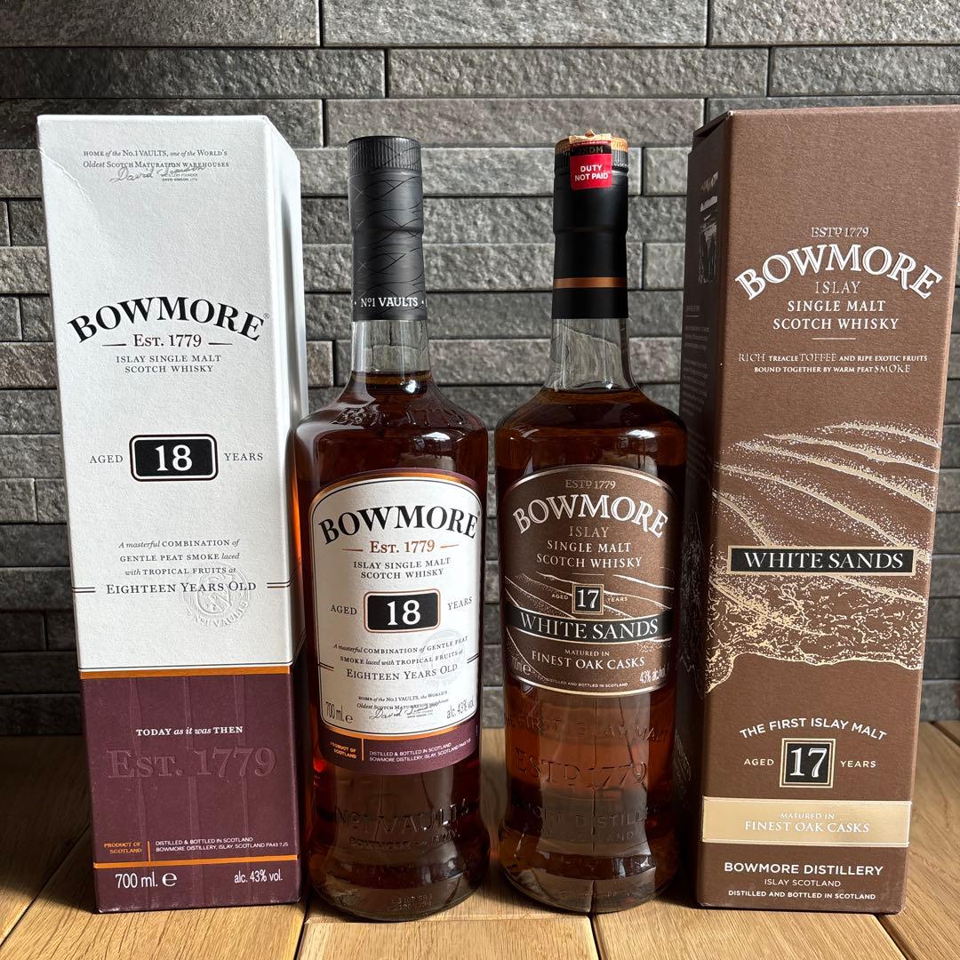 未開封BOWMORE 18年&17年Whitesands(希少) 2本セット