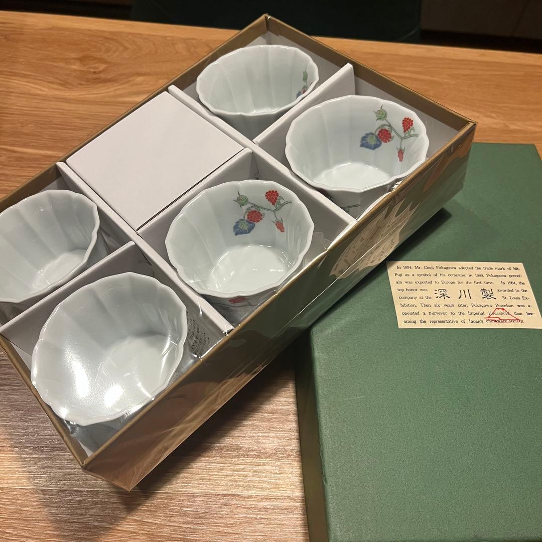 【未使用】　◆ 深川製磁 ◆　野いちご　 　花型小付揃