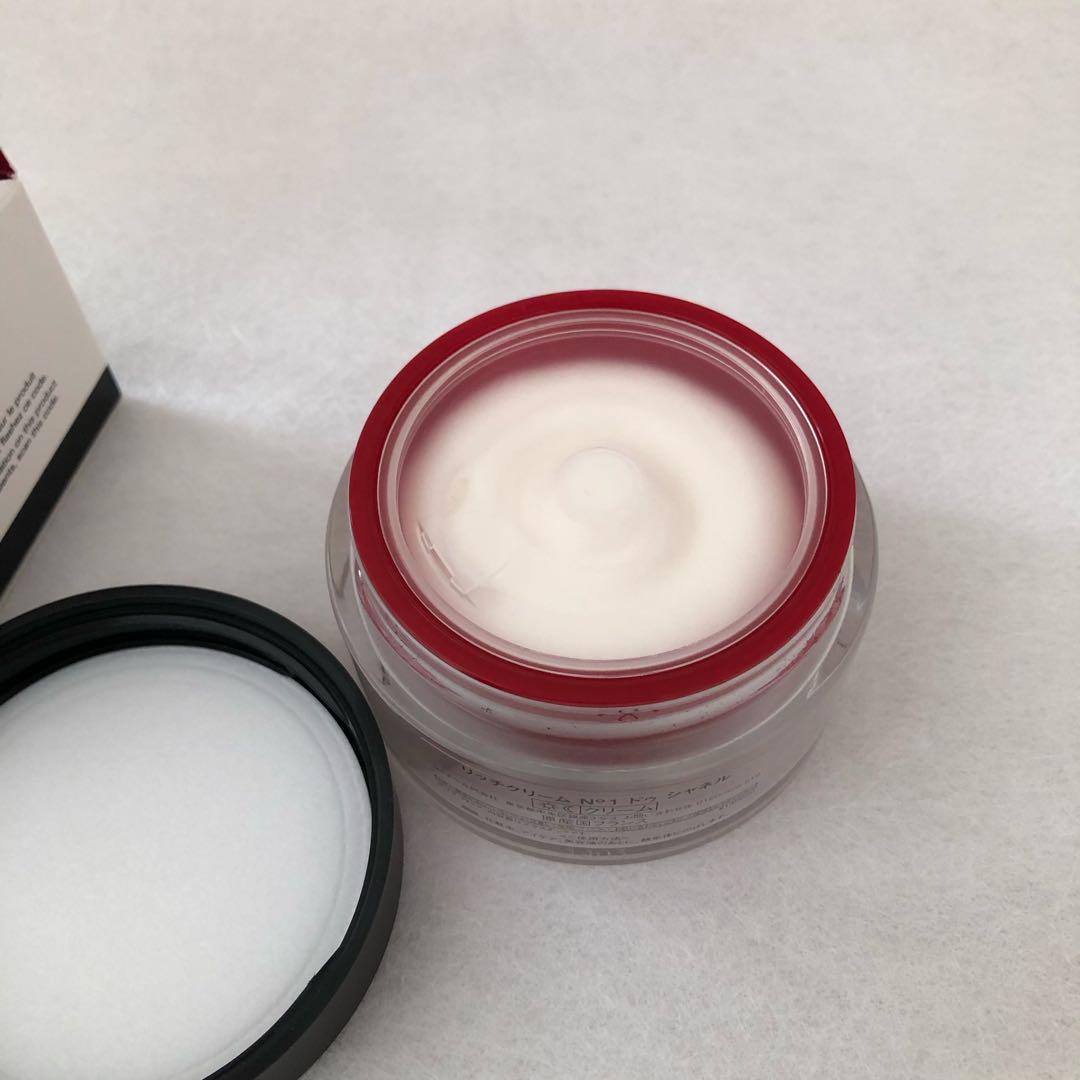 【新品未使用】シャネル リッチクリーム No1 ドゥ シャネル 50g