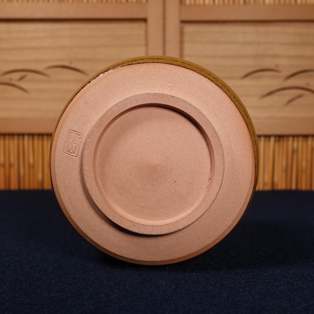 高取焼宗家 十一代 高取静山 秀逸作 高取筒茶碗 共箱 茶道具