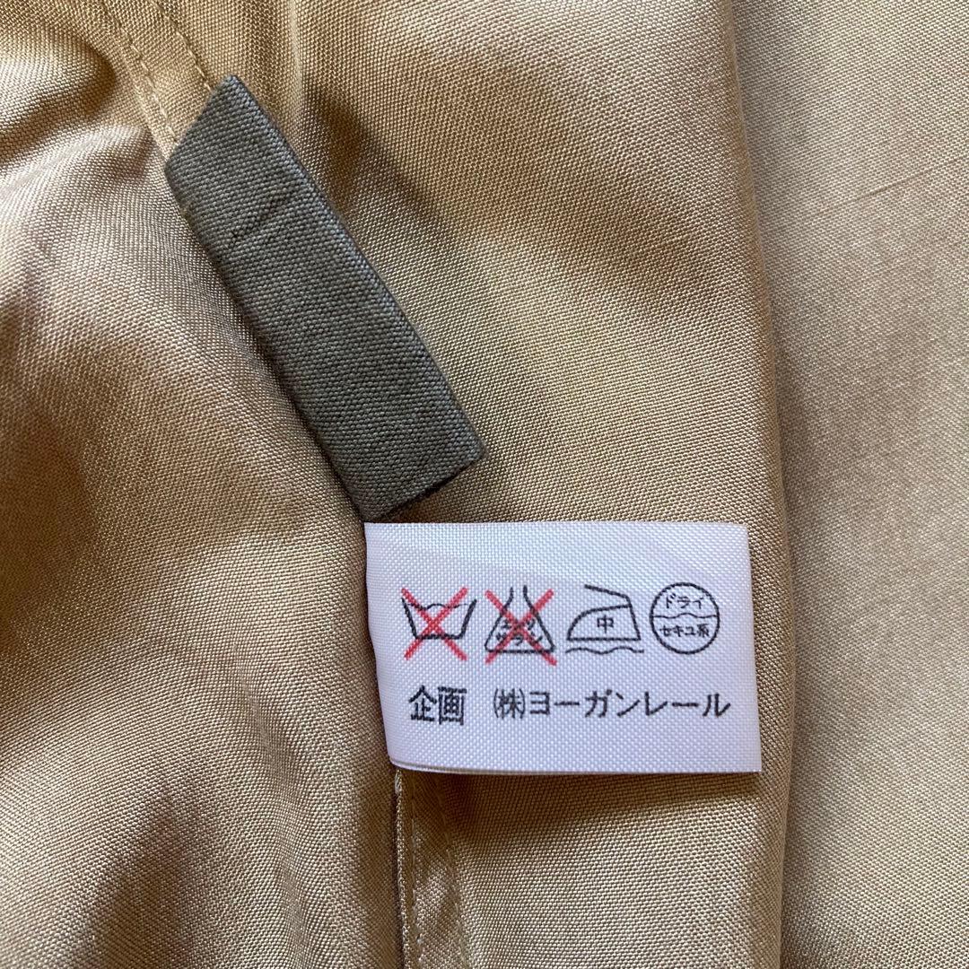 ヨーガンレール セットアップスーツ シルク100% M ベージュ ベルト付