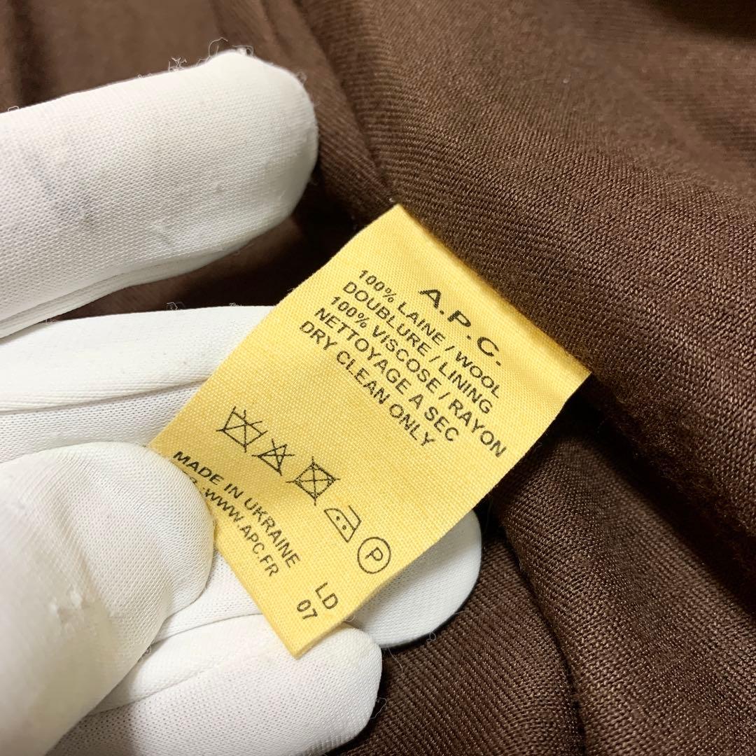 A.P.C アーペーセー 千鳥格子柄 ウールロングコート ブラウン S