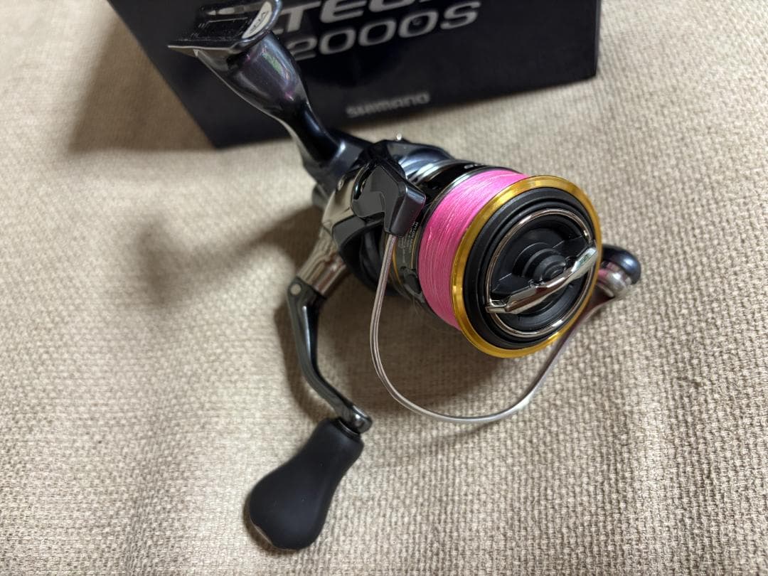 21アルテグラ C2000S