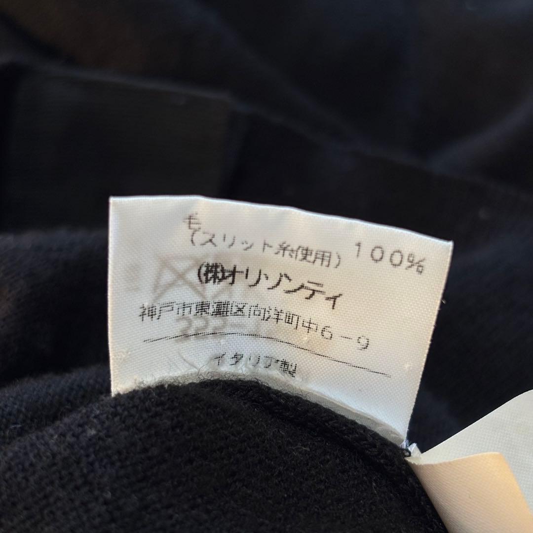 【Vintage】Vivienne MAN カラーオーブ カーディガン ブラック