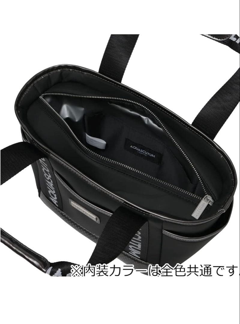 AQUASCUTUM トートバッグ 黒　保冷バック