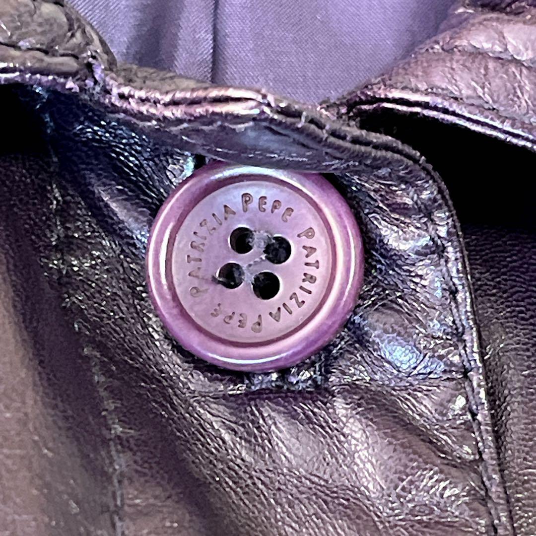 パトリツィアペペ　羊本革　レザージャケット サイズ42 イタリア製　パープル系