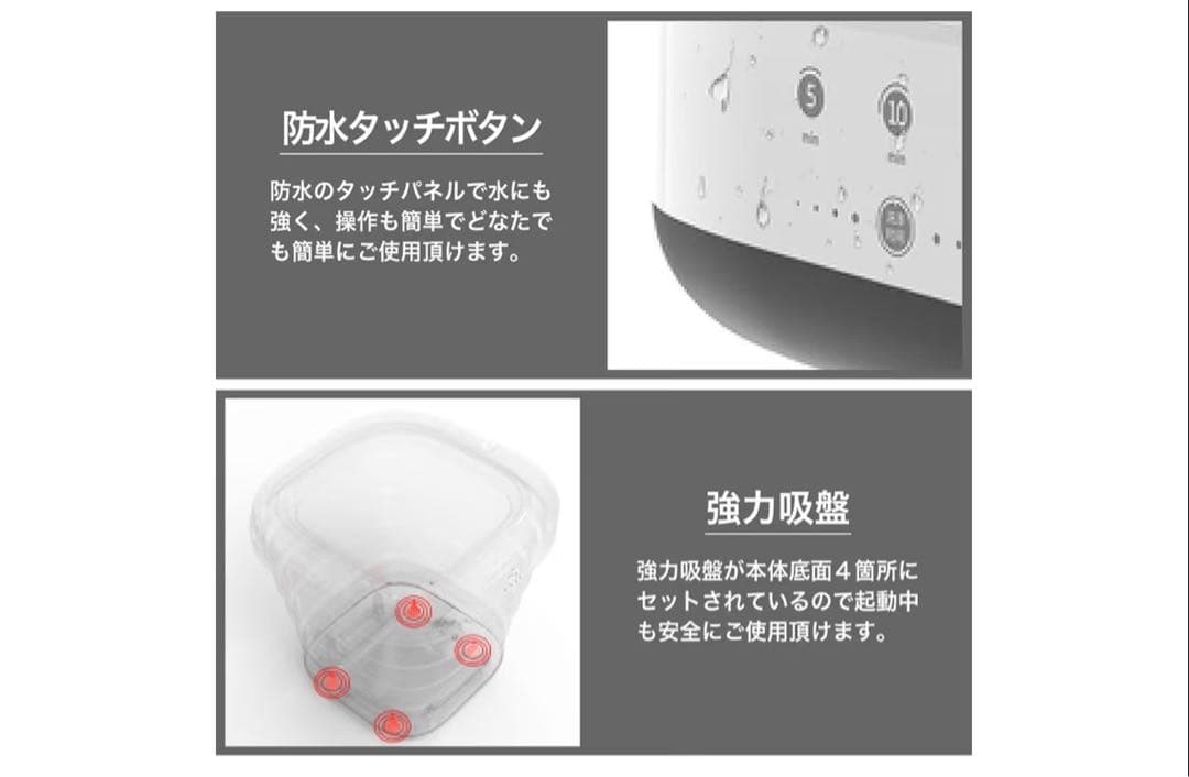 新品未使用 SOUYI コンパクト折りたたみ洗濯機 SY-135