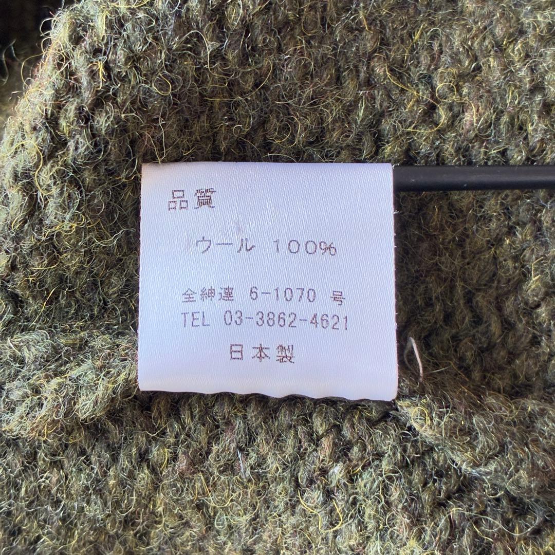 Paul Smith LONDON 日本製ウール100% OLDカーディガン L