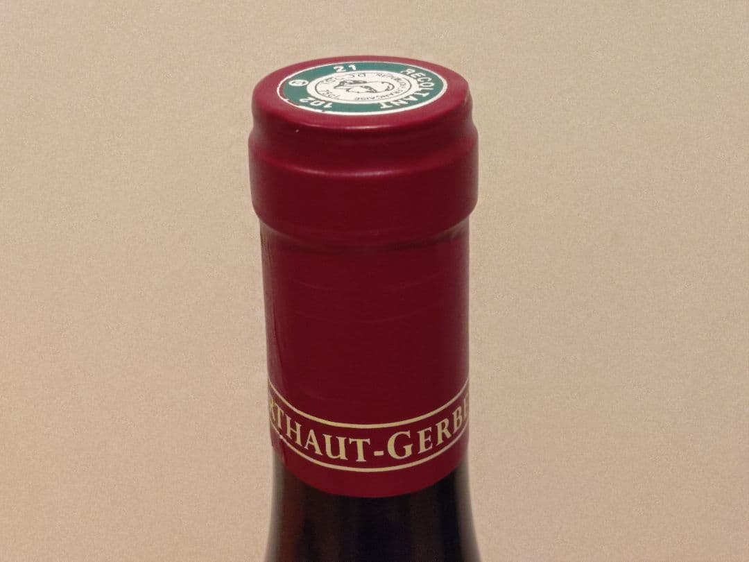 【ヨックンクン】ブルゴーニュ ピノノワール セレクション ベルトージェルべ