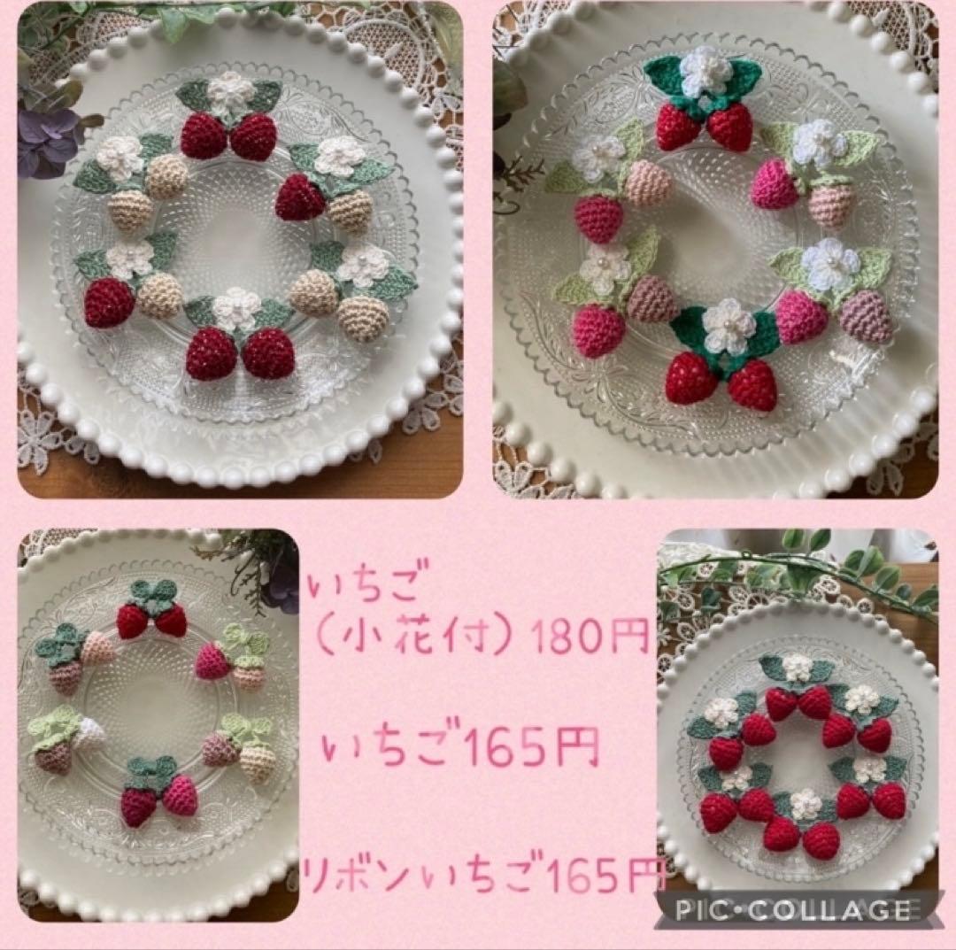 マッキーページ