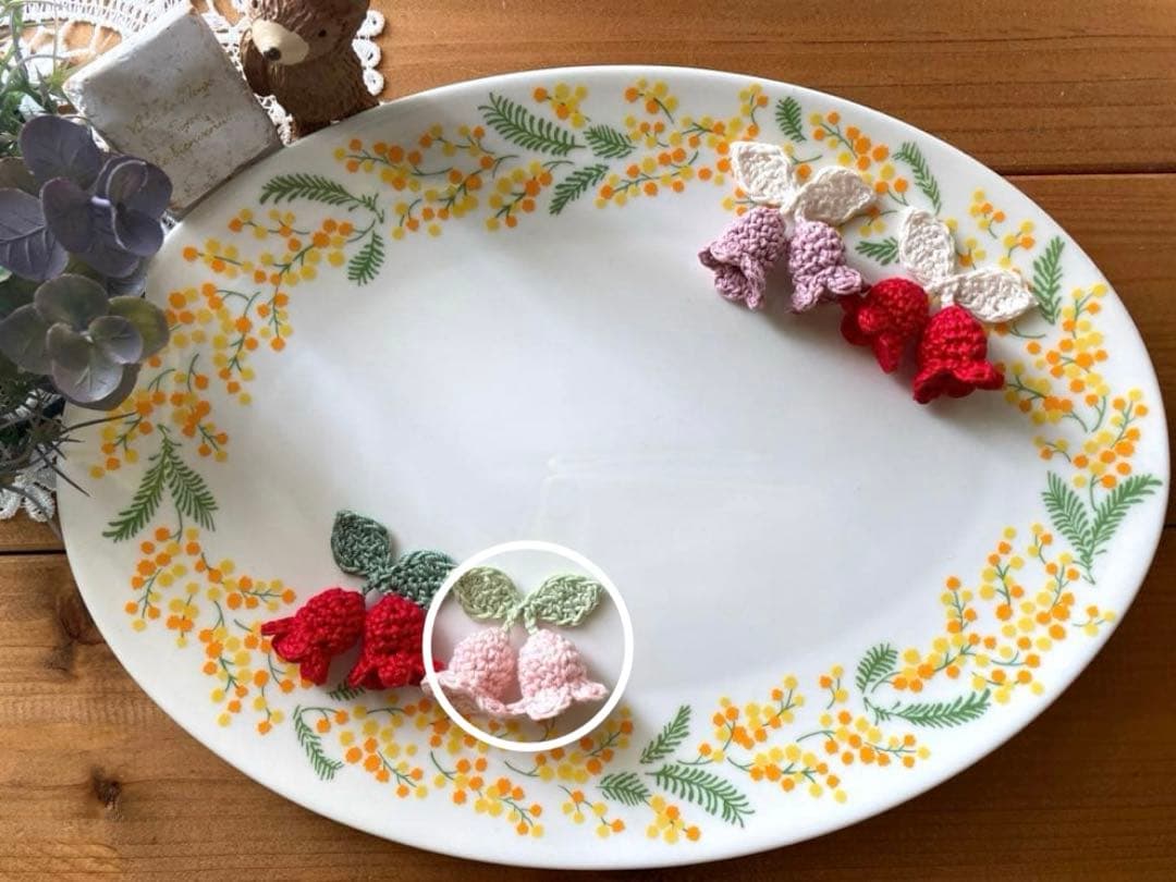 マッキーページ