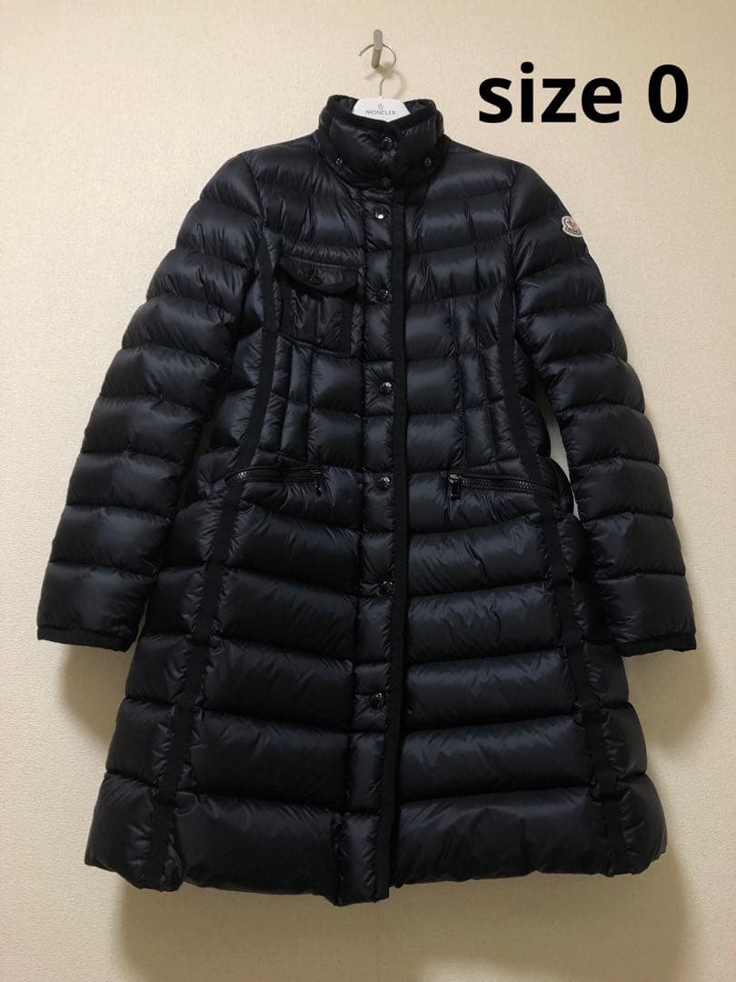 モンクレール　エルミンヌ BLACK 0 サイズ　フード欠品